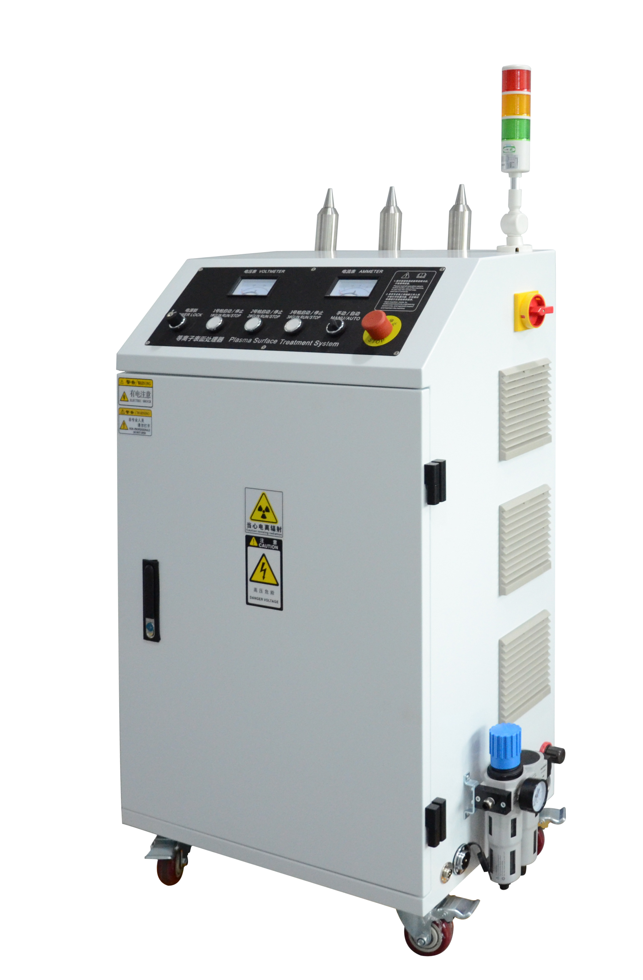 3枪等离子侧面2