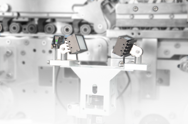 PRINTING QUALITY INSPECTION SYSTEM