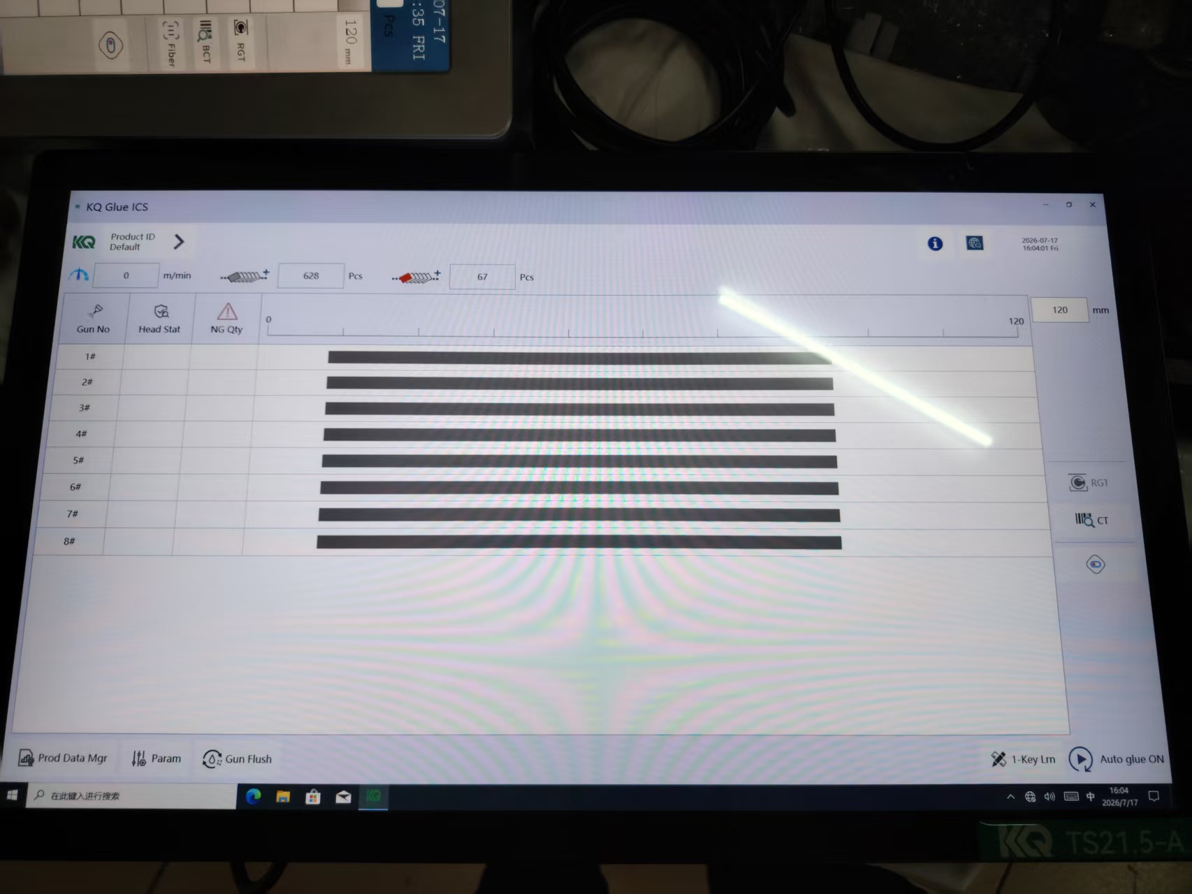 Glue inspection system with Windows HMI for packaging production line