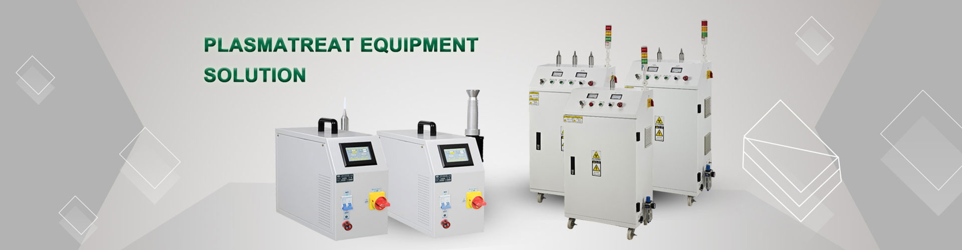 等离子处理解决方案（定）_02
