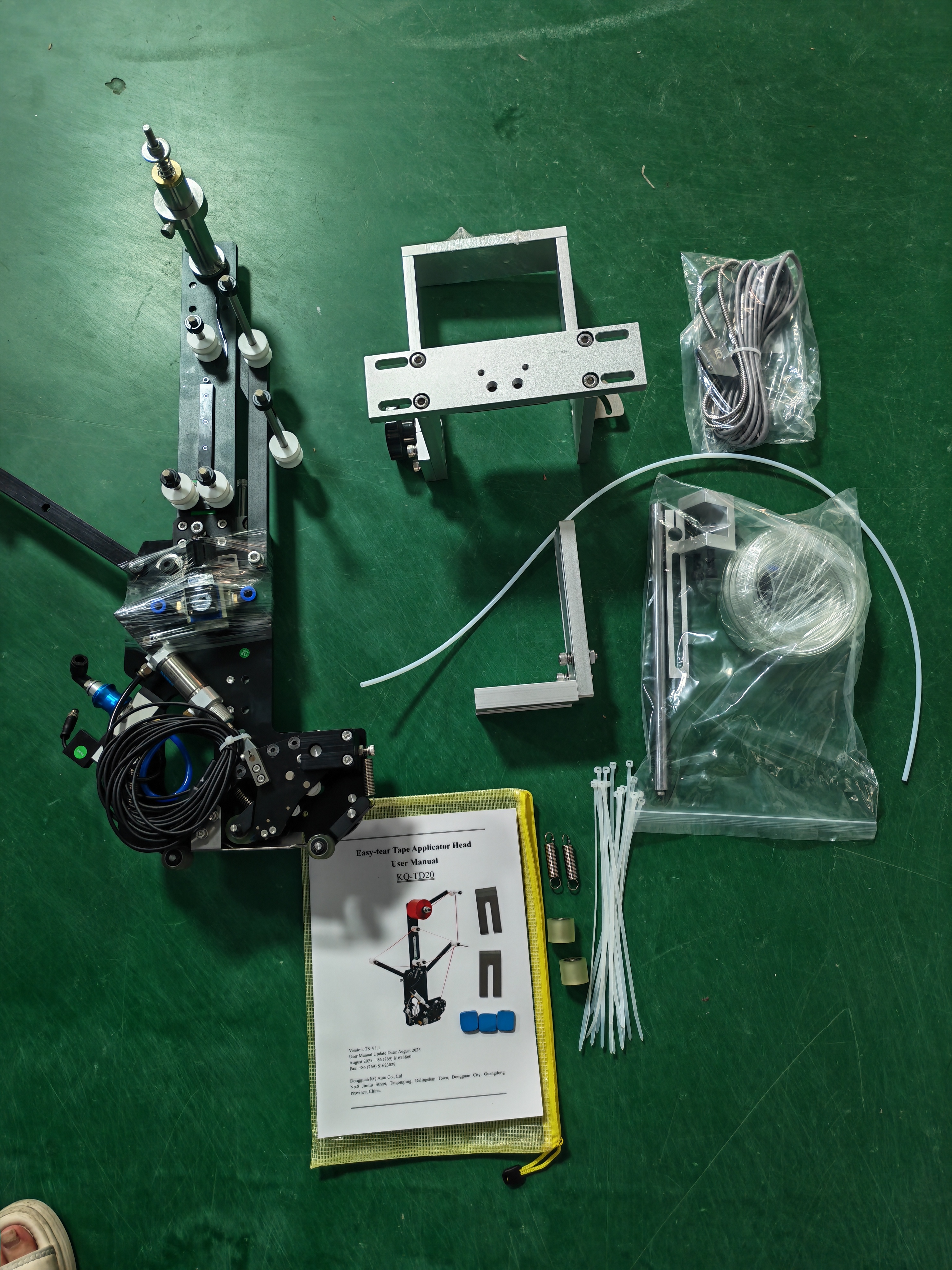KEQI tear tape applicator head with accessories for folder gluer installation