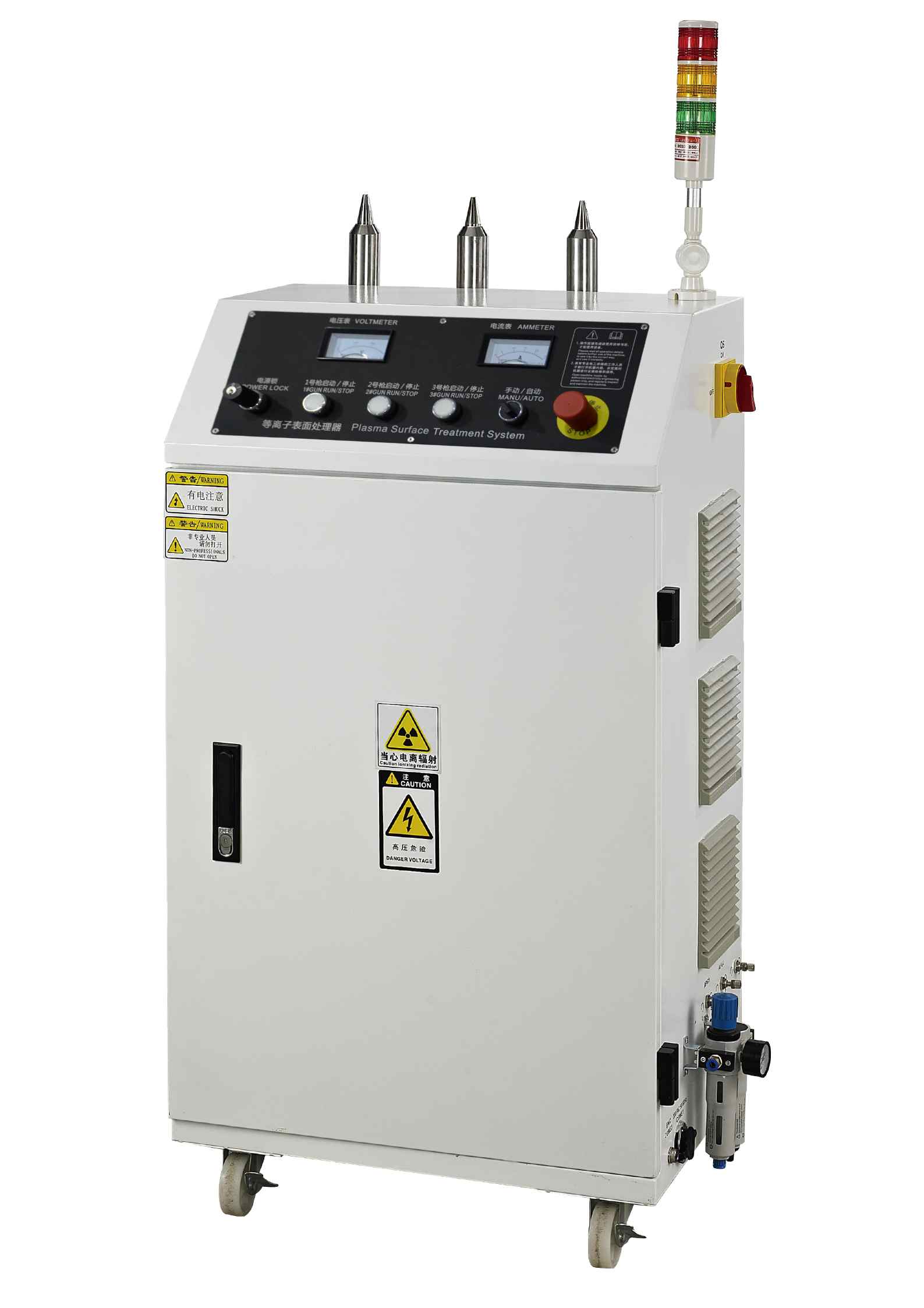 plasma surface treatment equipment