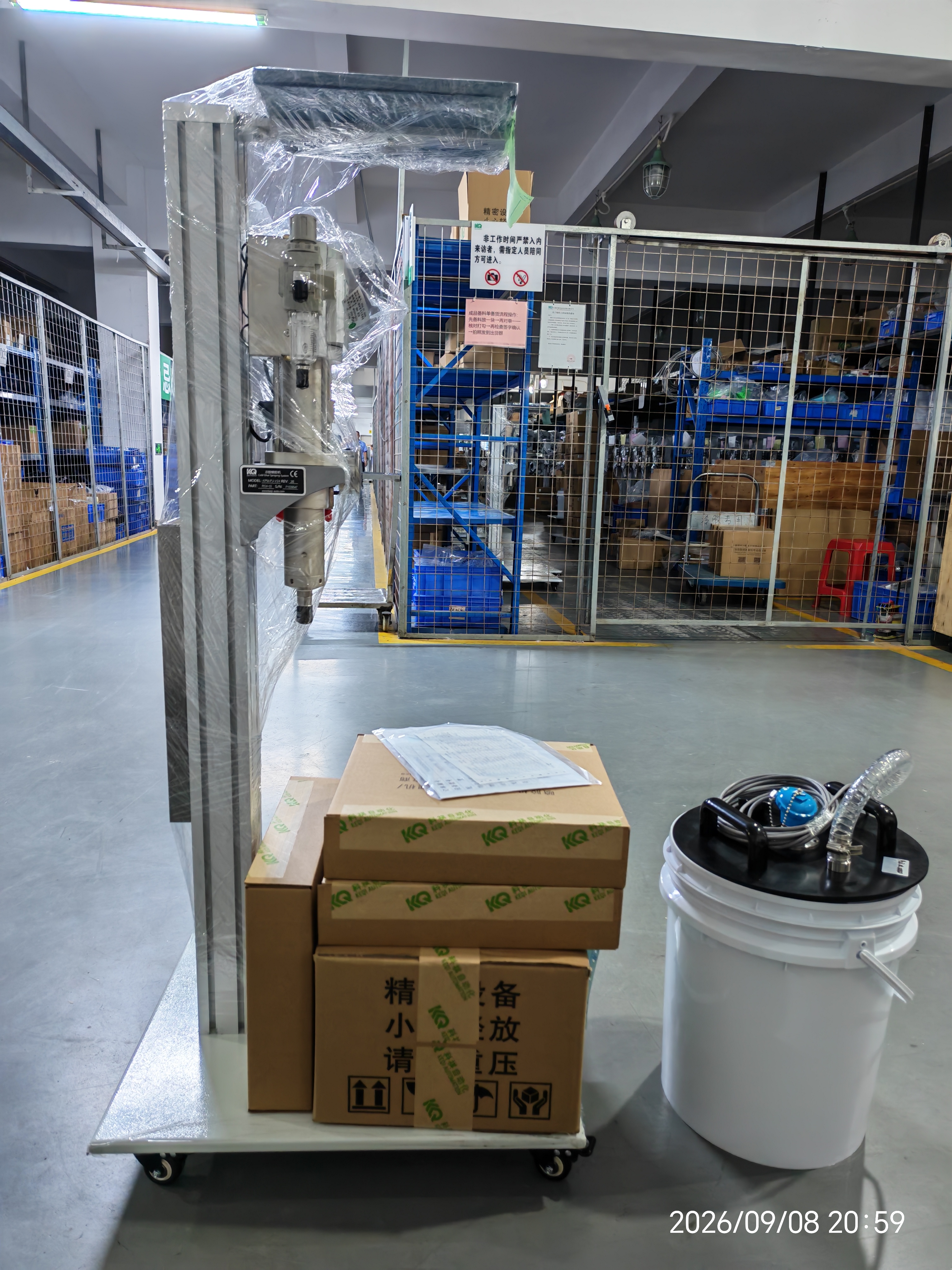 Case Study: 4-Control 3-Gun Cold Glue Machine with Low Glue Level Alarm