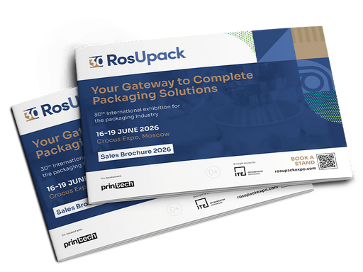 RosUpack